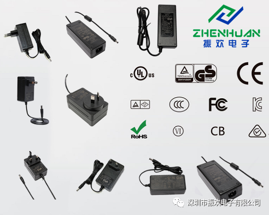 如何選購電源適配器呢？